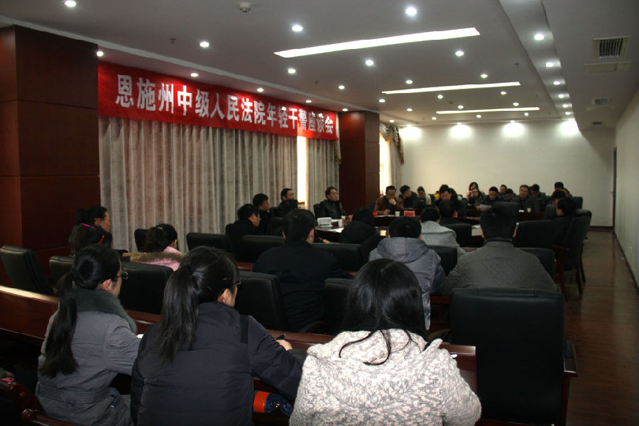2012年中青班照片 002.jpg