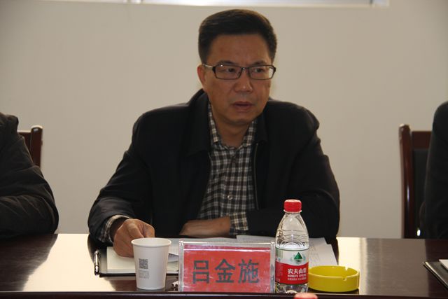 人大调研网站3.jpg