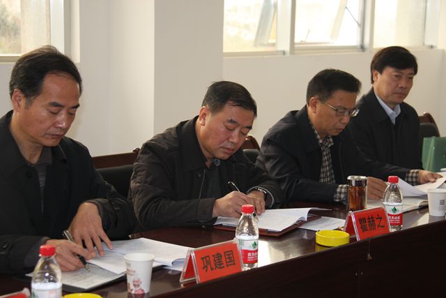 人大调研网站2.jpg