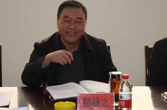 人大调研网站4.jpg