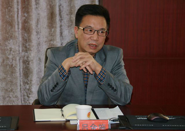 吕金施.jpg