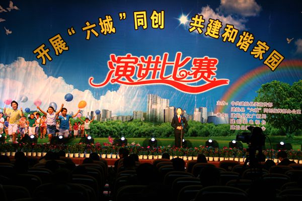 IMG_6834.jpg