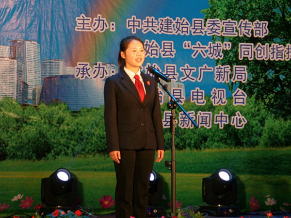IMG_6825.jpg