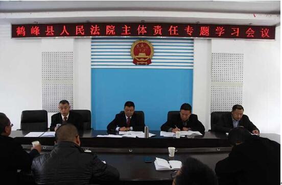 QQ截图20151130160052.jpg QQ截图20151130160052.jpg