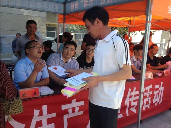 QQ截图20160704101007.jpg