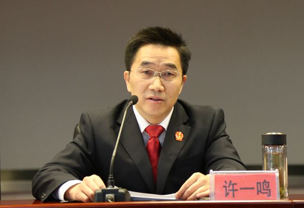 第三 .JPG