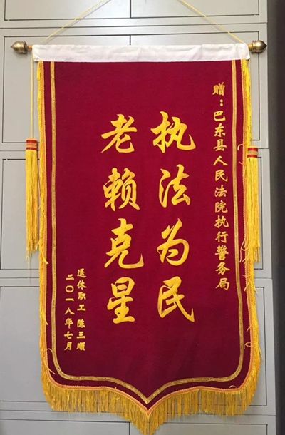 D:\县市投稿\mmexport1532504131056.jpg D:\县市投稿\mmexport1532504131056.jpg