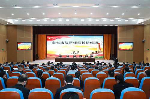 微信图片_20220113102749_副本.jpg 微信图片_20220113102749_副本.jpg