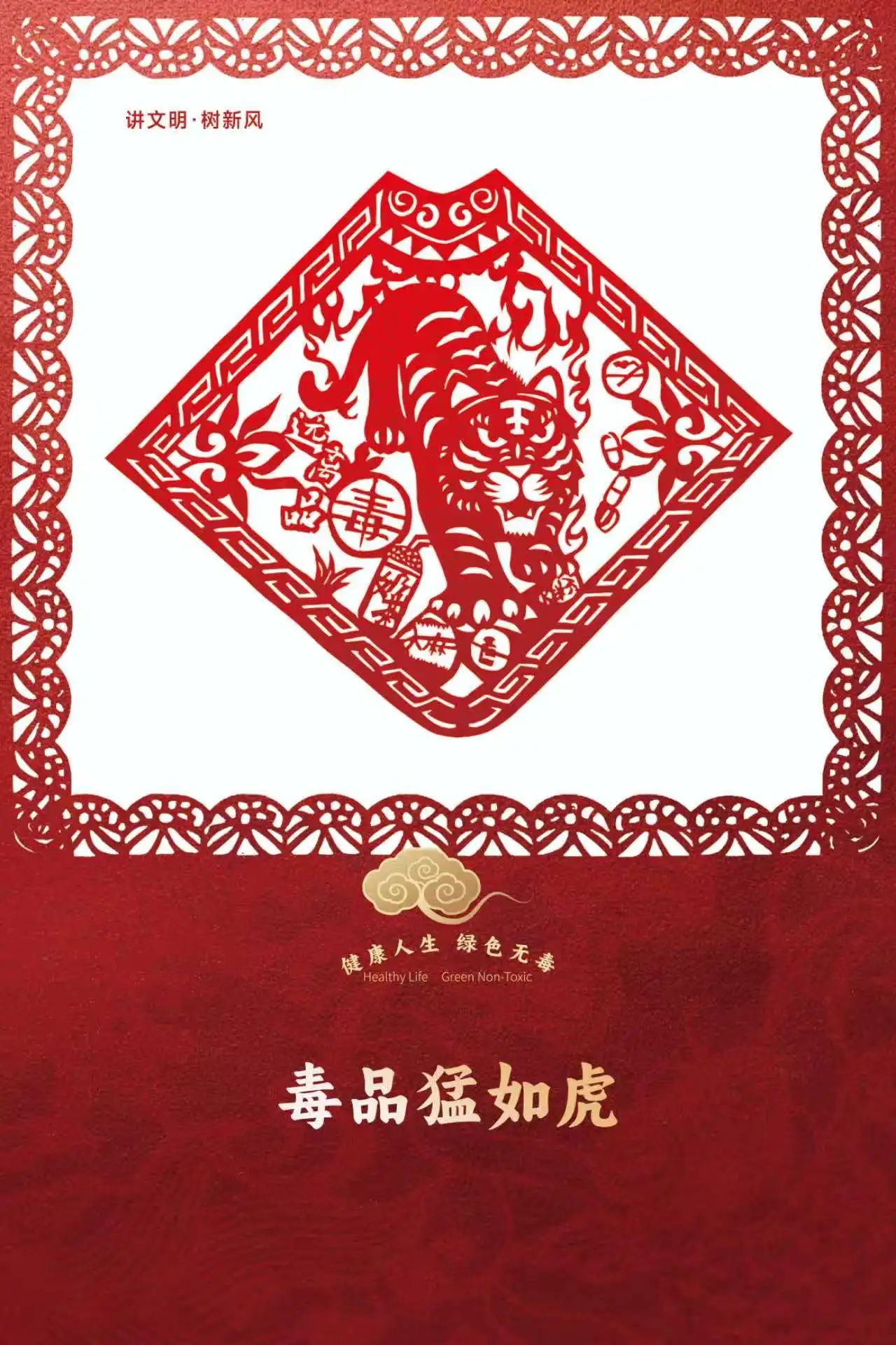 微信图片_20250630174227.jpg