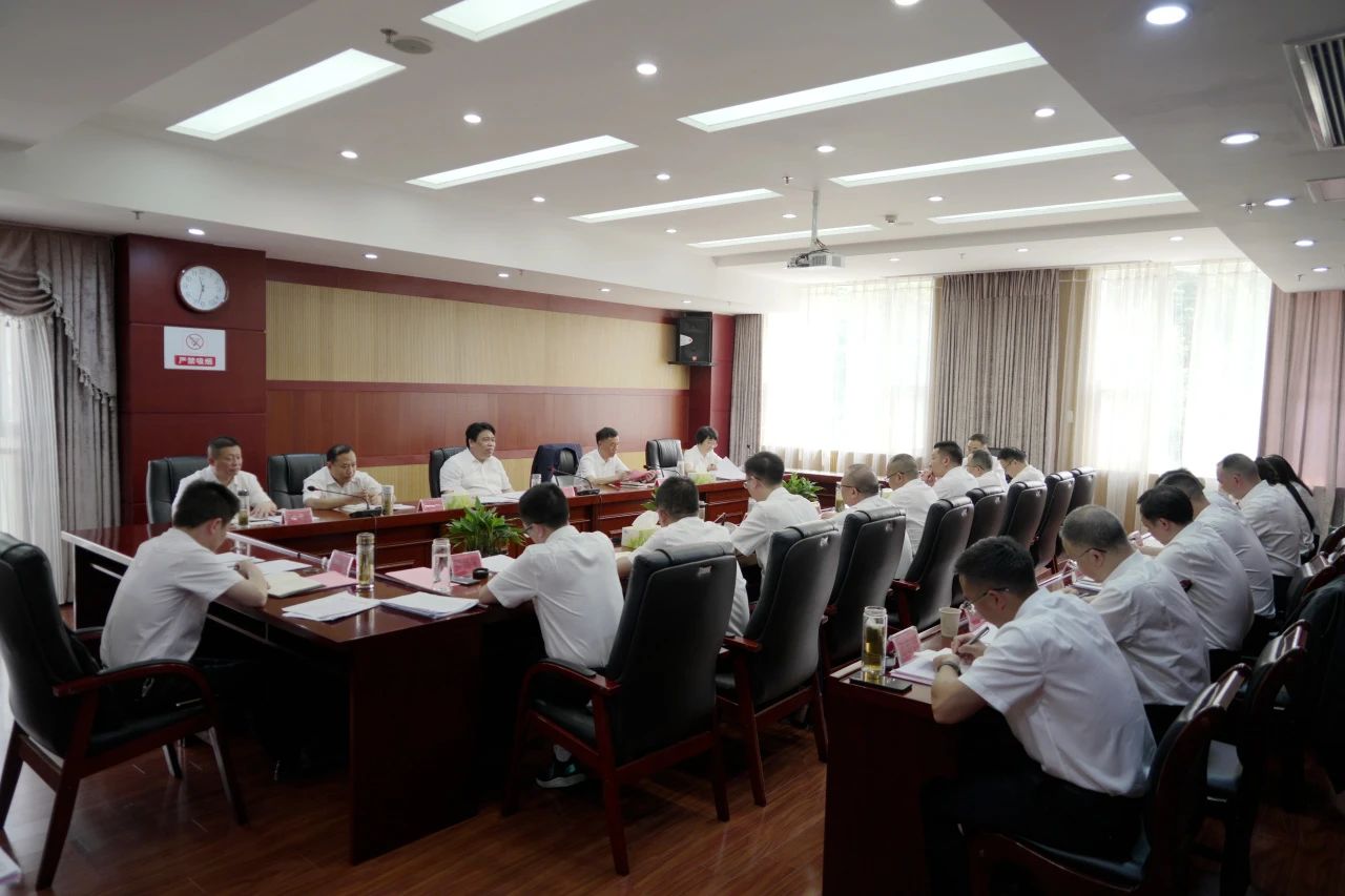 会议图片.jpg 会议图片.jpg